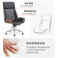 Minimalist modern light luxury executive chair, director's chair, painted computer chair, manager's chair, swivel chair, conference chair, office chair