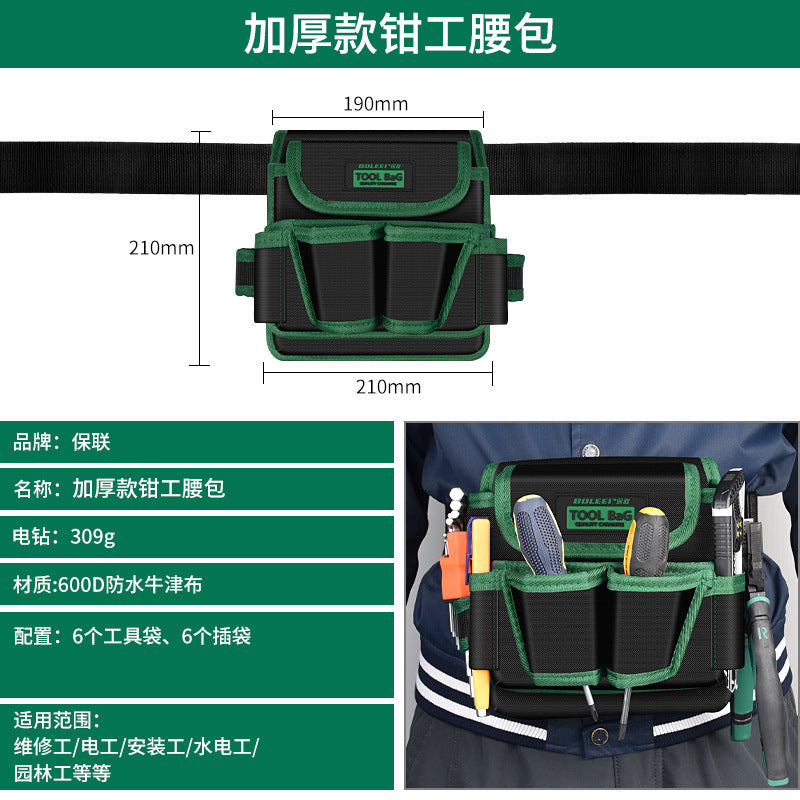 Heavy-duty electrician's tool belt - durable canvas multi-pocket organizer for hardware repair and storage