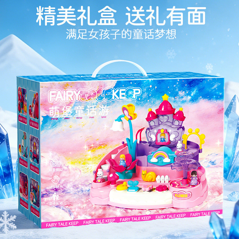 Magnetic castle adventure: new princess playset for girls - perfect for pretend play, children's day, educational toys, and birthday gifts