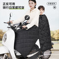 Electric vehicle windproof skirt winterheattech battery vehicle windshield quilt cold-proof leggings fleece-linedthickenedwaterproof apron