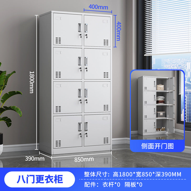 Employee locker factory four-door six-door shoe dormitory locker bathroom changing wardrobe with lock 24-door iron cabinet