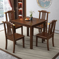 Square dining table for home80 all solid wood small square table modern chinoiserie playing cards small apartment dining table rental room table