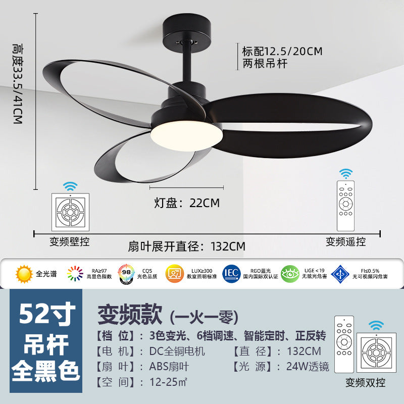 Intelligent Zhongshan Lighting Electric Fan Chandelier Creative Home Dining Room Full Spectrum Ceiling Fan Light Nordic Living Room Fan Light