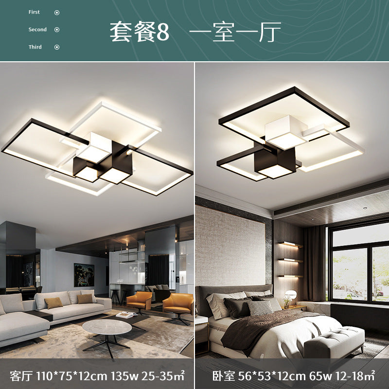 Living room light Modern simple atmospheric lighting 2025 new light luxury bedroom ceiling whole house lighting combination set