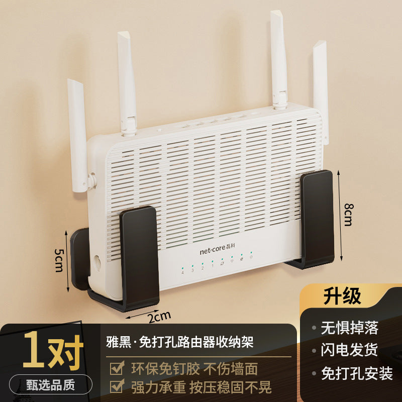 Router placement rack wifi shelf row plug holder wall set-top box free punching storage box bracket holder