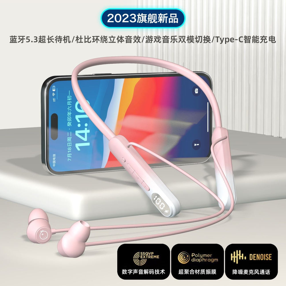New gradient high-value neckband sports bluetooth earphones, dual-mode gaming headset with battery display, compatible with apple and android