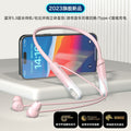 New gradient high-value neckband sports bluetooth earphones, dual-mode gaming headset with battery display, compatible with apple and android