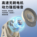 2026 new mini desktop fan - usb rechargeable smart digital display circulation fan - high-speed, powerful desktop fan