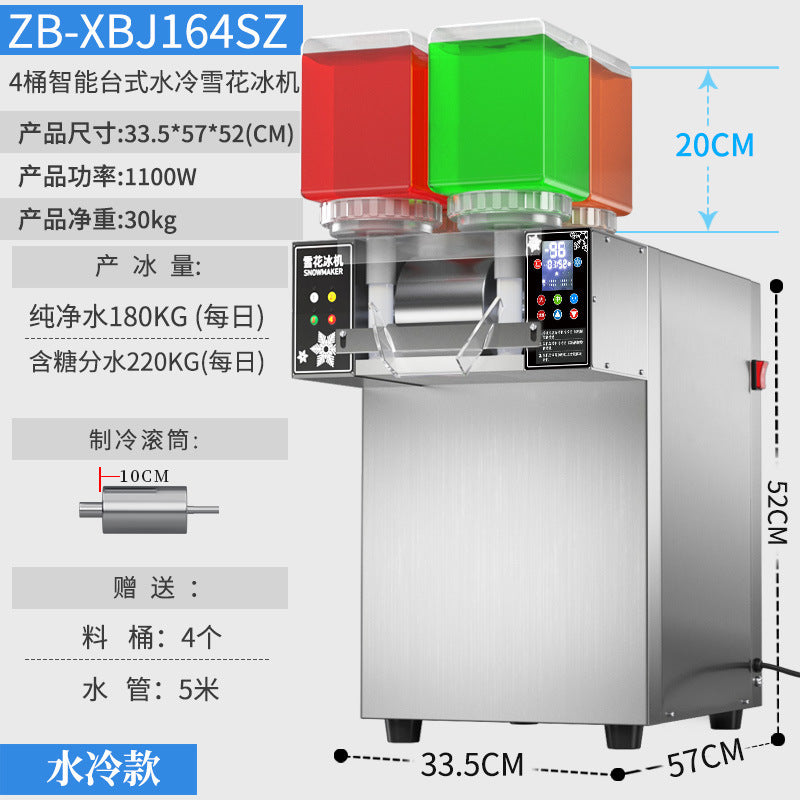 Snowflake ice machine stall commercial ice machine smoothie shaved ice machine korean style popular milk tea shop snow ice machine