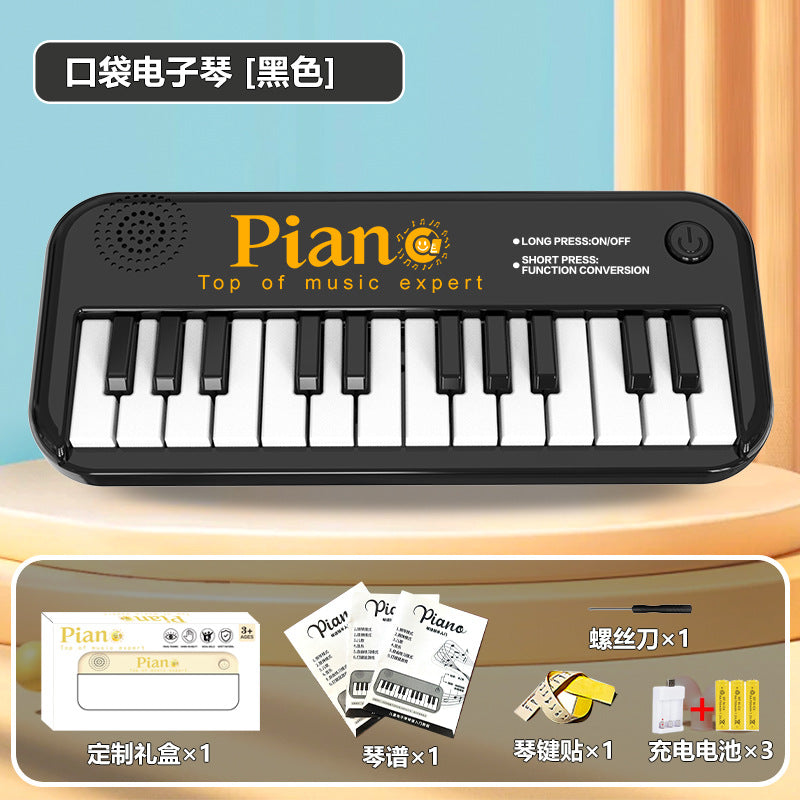 children's electronic keyboard, 24-key multifunctional wood grain design, toy for boys and girls, beginner baby educational electric piano
