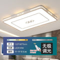 new anti-mosquito rectangular led eye-care ceiling light - complete whole-house lighting package for bedroom and living room
