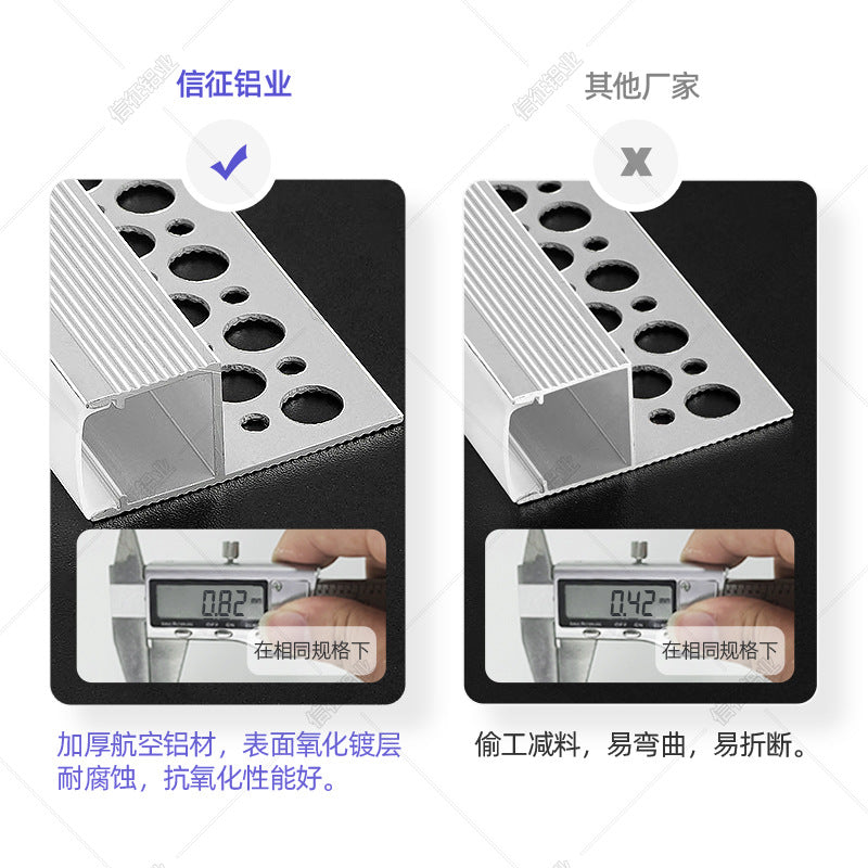 Double eyelid upward lighting linear light strip living room ceiling linear light strip unilateral side luminous aluminum slot linear light slot