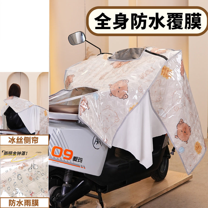 【full body waterproofing】summer electric vehicle windshield cover - sunshade, waterproof, and windproof for electric bikes