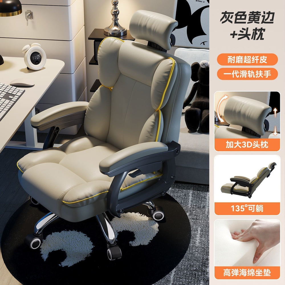 Gaming chair comfortable long sitting office sofa chair for home backrest chair adjustable swivel chair reclining nap rotating computer chair