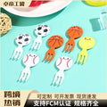 popular football creative fruit fork accessible luxury high-end cute cartoon fork set disposable