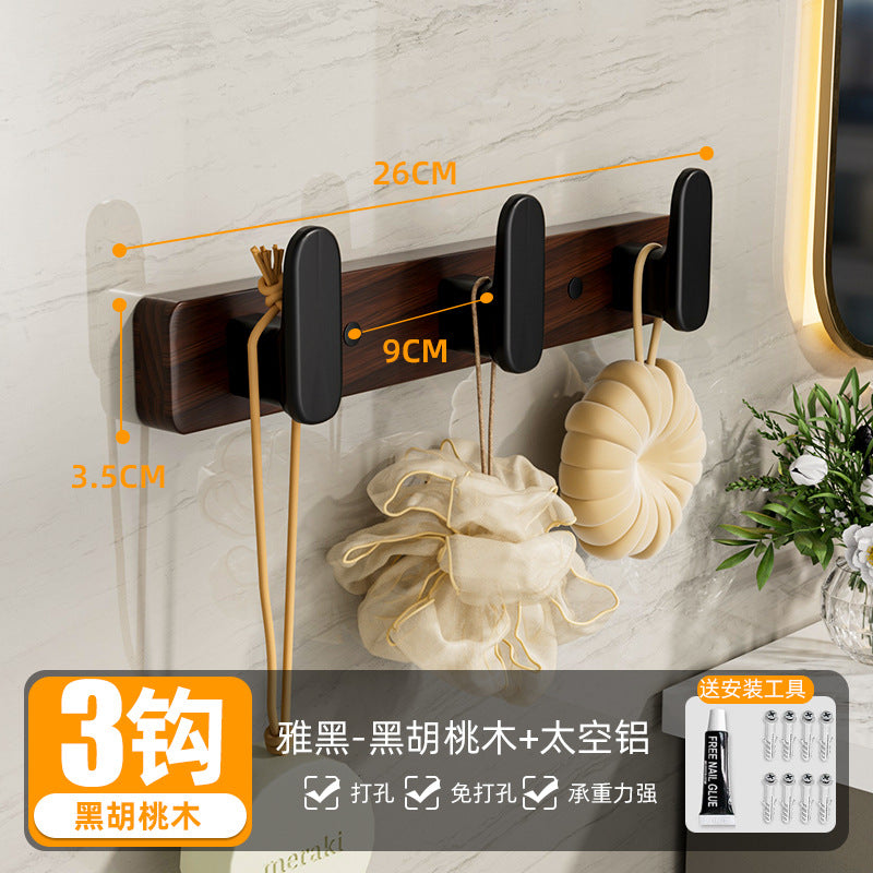 Walnut wood hook - no drilling required, over-the-door coat and hat hook, wall-mounted fixed clothes hook, entryway coat rack