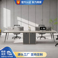 Staff office desk and chair combination casual modern double four-person seat staff table six-person slot screen office table