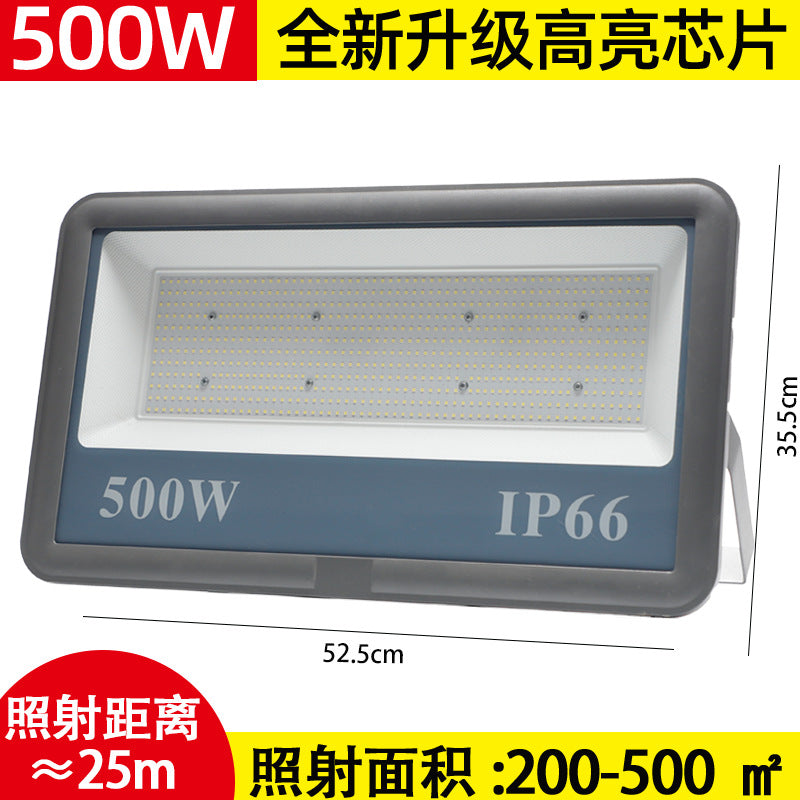 LED floodlight wide pressure 110v-220v outdoor high pole lighting super bright waterproof stadium wharf searchlight