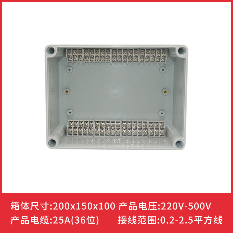 Outdoor plastic waterproof junction box 4P-40P/position with high and low terminal junction box ABS cable power box