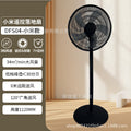 Fan for homethree-dimensional office high wind electric fan circulation floor table fan dormitory office cross-border foreign trade