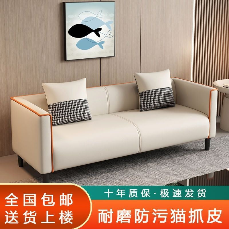 Living room sofa small apartment cat scratching leather sofa casual rental house b&b bedroom apartment combination lazy sofa no