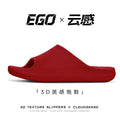 【eva cloud feel series】3d textured slippers - minimalist, sporty, comfortable, home-ready, cloud-like cushioning with arch support