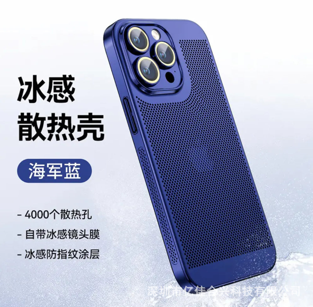 17 electroplated cooling mesh case for iphone 16 pro max, cooling phone case for iphone 15, apple 13 full coverage protective case