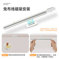 smart human body sensor light rechargeable led strip self-adhesive wardrobe light with cabinet wine cabinet magnetic light strip
