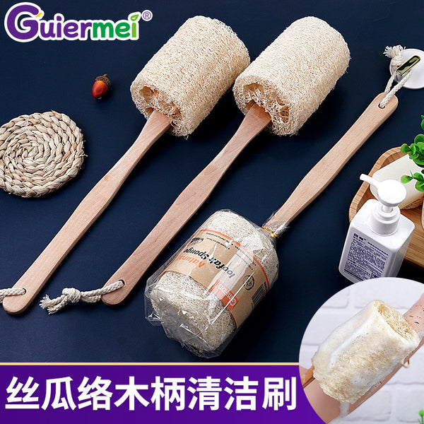Long wooden handle loofah bathing brush bathing brush loofah flesh rubbing bath towel bathroom supplies cleaning sink bath brush