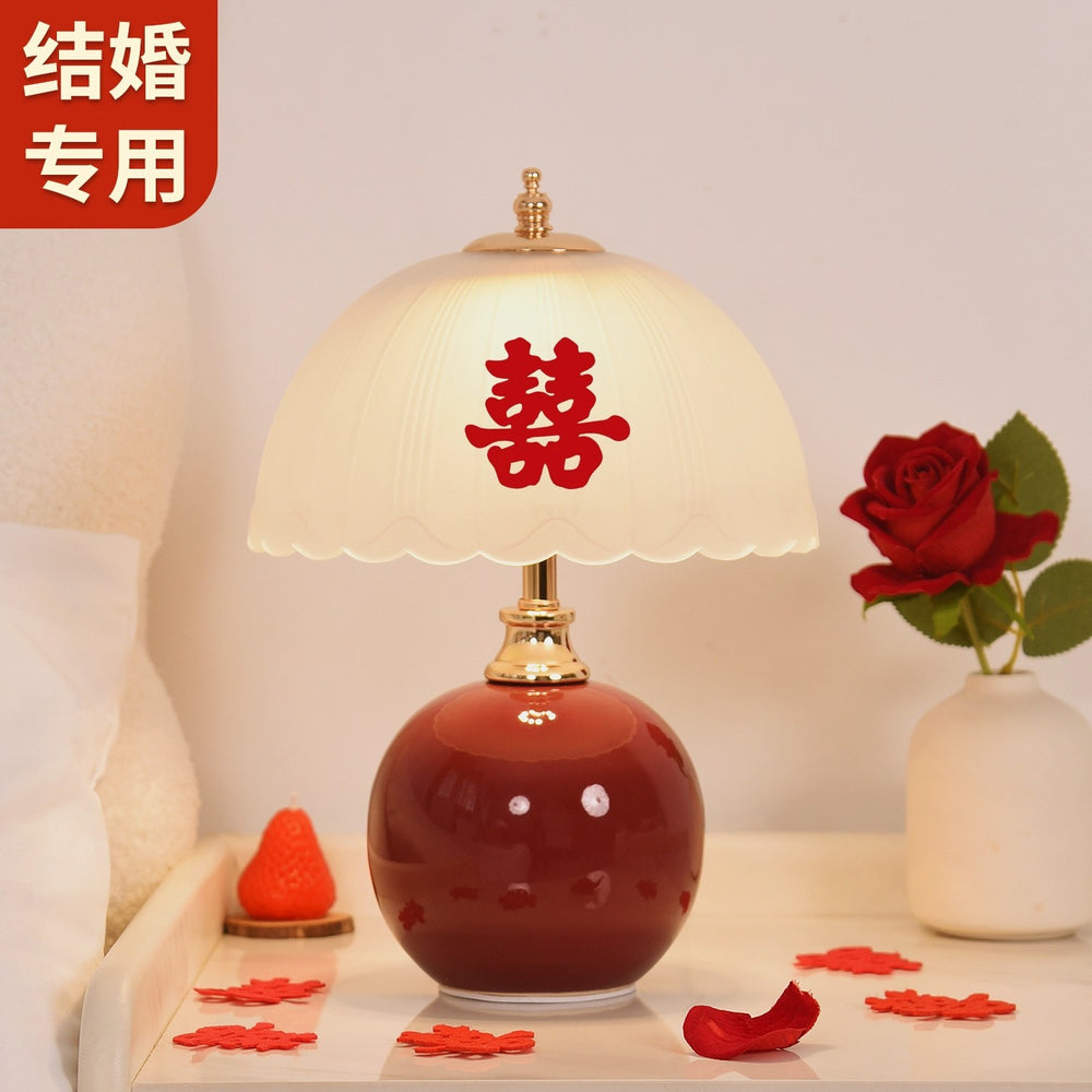 Wedding table lamp, wedding room bedside lamp, burgundy ever-bright lamp, wedding high-end wedding gift, dowry table lamp