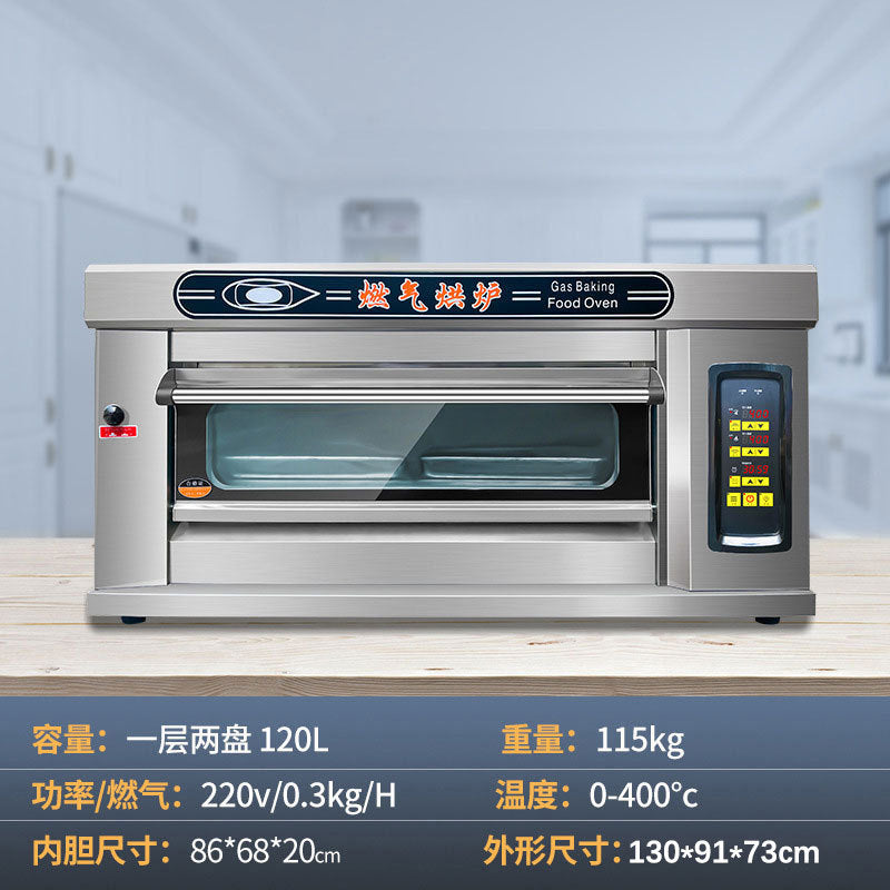 Oven commercial computer version electric heating gas one layer two plate oven flat oven luxury baking pizza large capacity