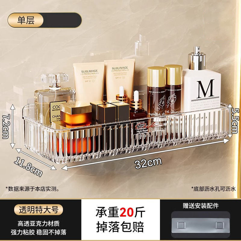 No punching toilet rack bathroom toilet toilet washstand wall-mounted storage shelf artifact