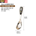 Beerus co-branded glue ingot spoon kids eating spoon cute for home long handle spoon dessert spoon wholesale