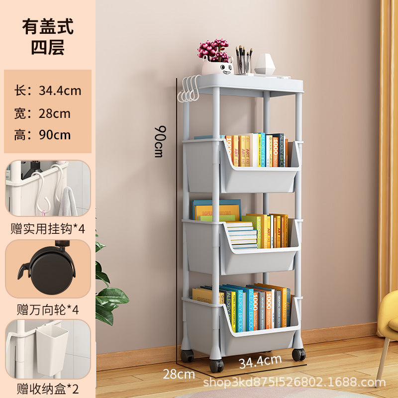 Removable bookshelf Shelf Children's toys Snack storage rack Multi-layer household trolley Floor-to-ceiling simple bookcase