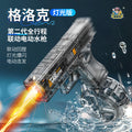 new arrival: fully automatic second-generation electric glock water gun with lights - outdoor toy for boys and girls