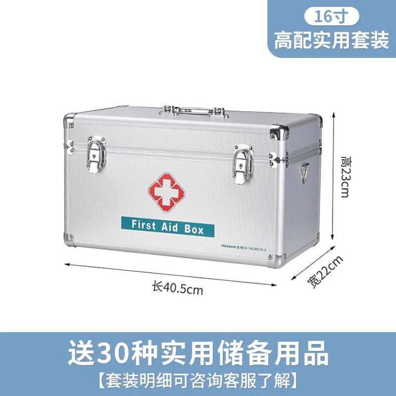 Aluminum alloy medical box, household multi-layer storage box, doctor's visit box, first aid box, small emergency medical box