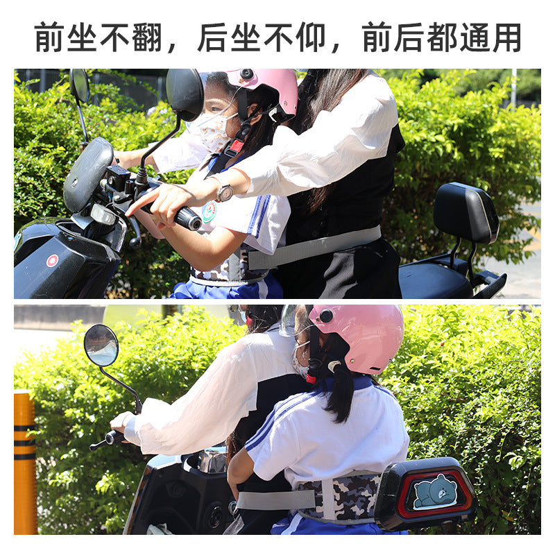 Baby electric vehicle safety harness, kids motorcycle protective strap, anti-fall seat belt for children on electric bikes