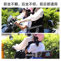 Baby electric vehicle safety harness, kids motorcycle protective strap, anti-fall seat belt for children on electric bikes