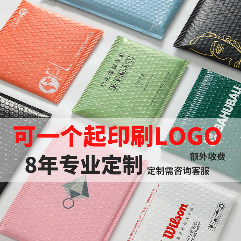 Matte pearlescent film bubble bag Thickened bubble envelope bag Clothing packaging Express bag Logistics packaging Bubble bag