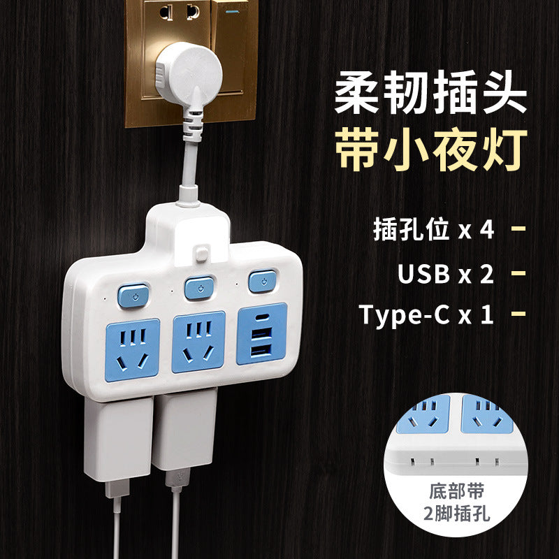 Usb multi-function socket panel multi-port converter power strip with cord, multi-outlet power strip, household power strip