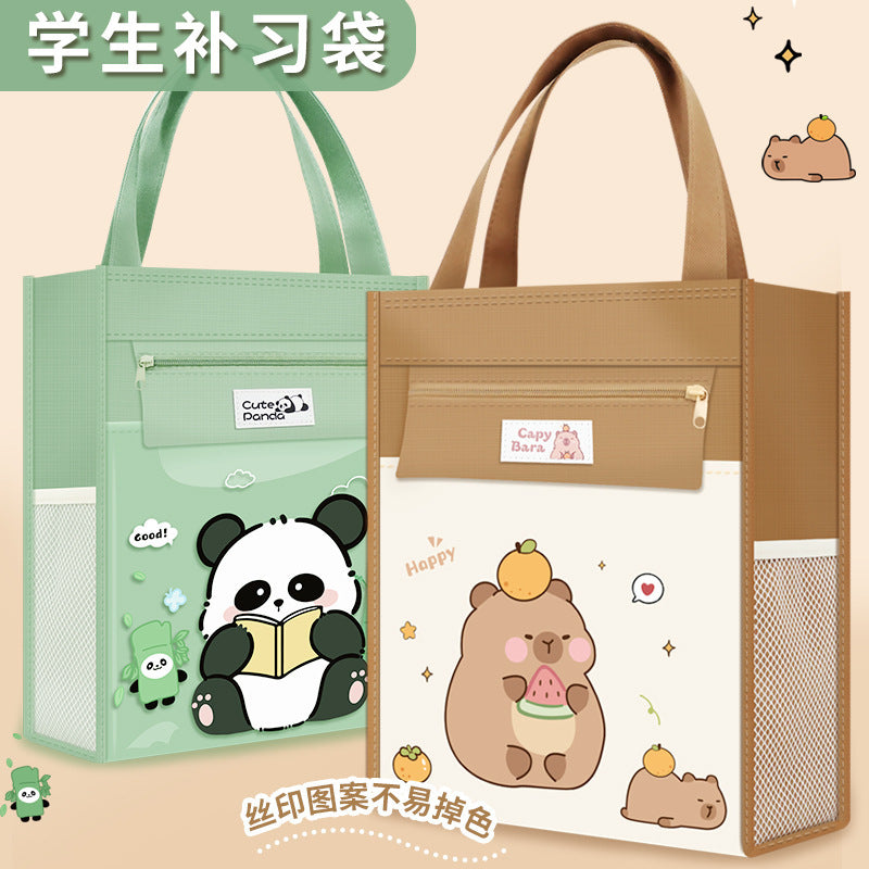 Kapibara bag tutoring bag, primary school student tote bag, book bag, large capacity canvas tutoring file bag, desktop storage