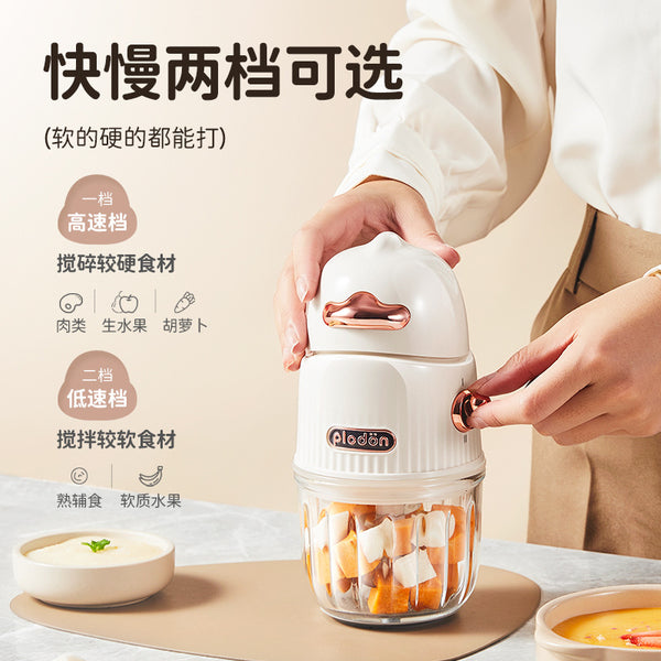 Pryton complementary food machine baby special baby multi-functional puree artifact small mud beater grinder cooking machine