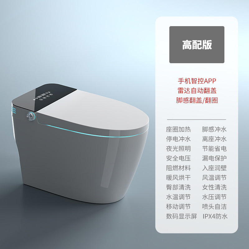 Smart toilet integrated instant type automatic voice flip toilet foam shield no water pressure limit wholesale