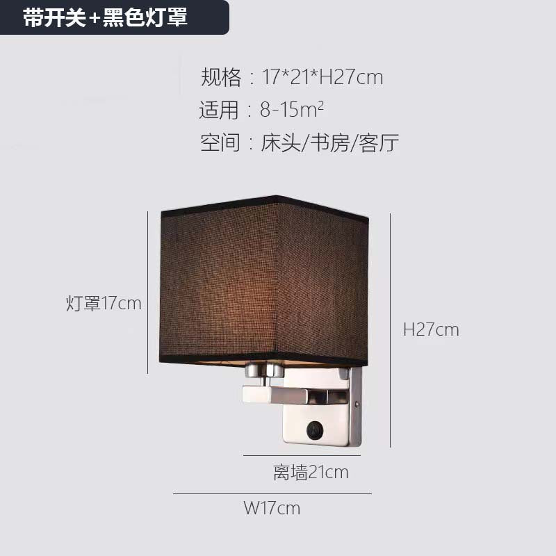 Hotel room aisle wall lamp - modern minimalist background wall bedroom bedside silver wall light - simple luxury style