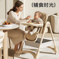 Baby high chair - multifunctional, foldable, portable dining chair for home use - infant feeding seat & children's dining table