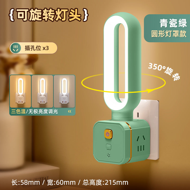 Socket cube with usb port, fast charger, multifunctional home vertical power strip, power strip with cord, and table lamp