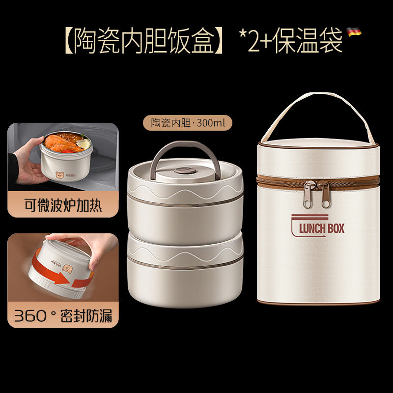 316L Stainless Steel Round Lunch Box Food Grade Sealed Fresh-keeping Box Microwave Heated Bento Box Set with Lid