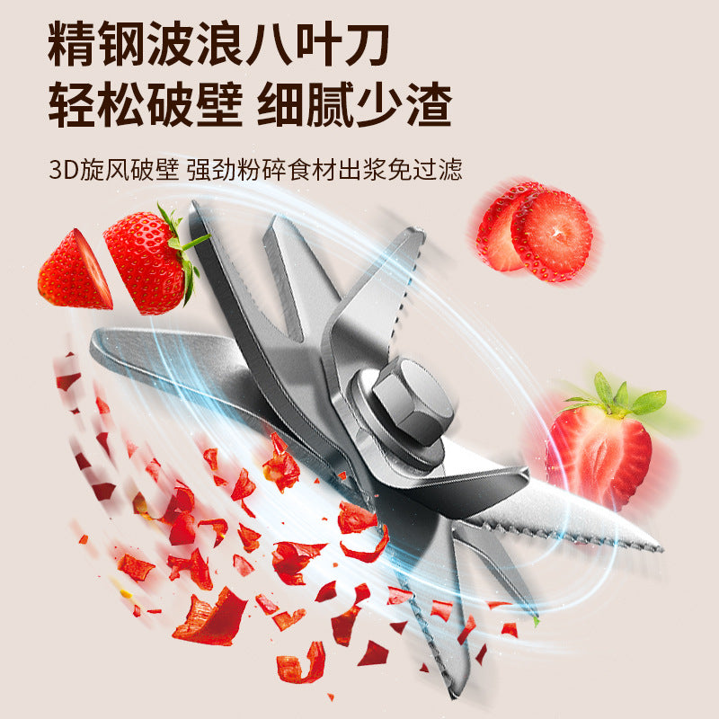Multi-functional blender with large capacity, food processor, food grinder, high-power mixer, juicer - gift manufacturer