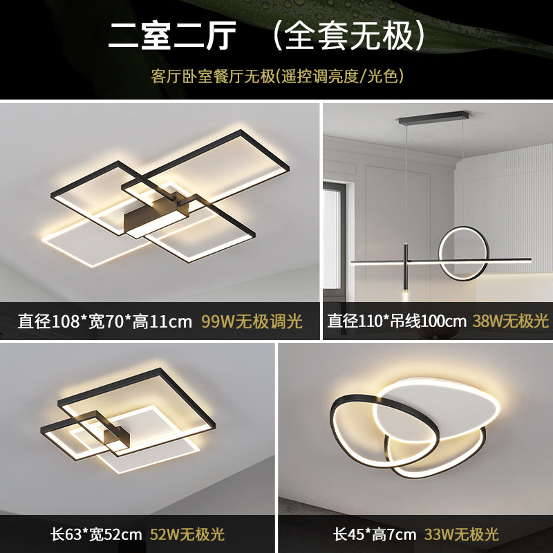 2025 new Nordic simple atmosphere LED rectangular living room ceiling light personalized creative dining room bedroom lighting