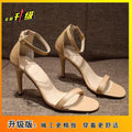 Women's sandals: new summer 2025 collection - single strap, stiletto heel, open toe, trendy high heels, versatile fairy style, instagram-worthy